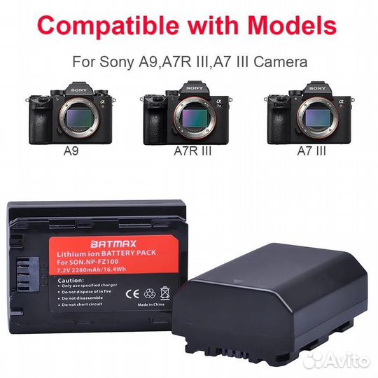 Аккумулятор Batmax NP-FZ100