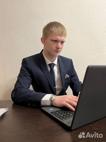 Услуги риэлтора