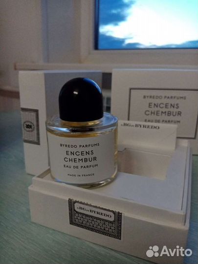 Byredo, Brecourt, Jean Paul Gaultier