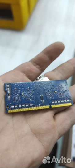 Оперативная память 2гб для ноутбука