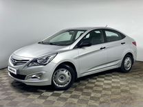 Hyundai Solaris 1.4 MT, 2014, 90 326 км, с пробегом, цена 999 000 руб.