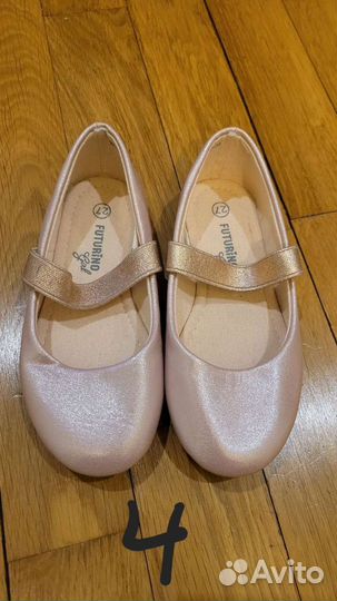 Детская обувь