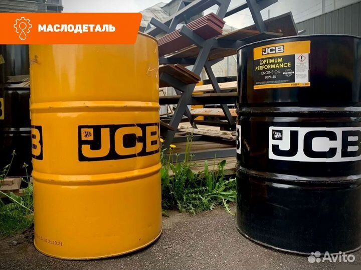 JCB HP Hydraulic Fluid 46