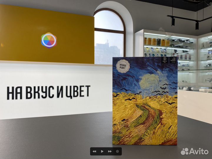 Умная зубная щетка Xiaomi Soocas X3U Van Gogh