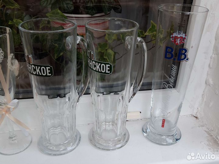 Пивная кружка