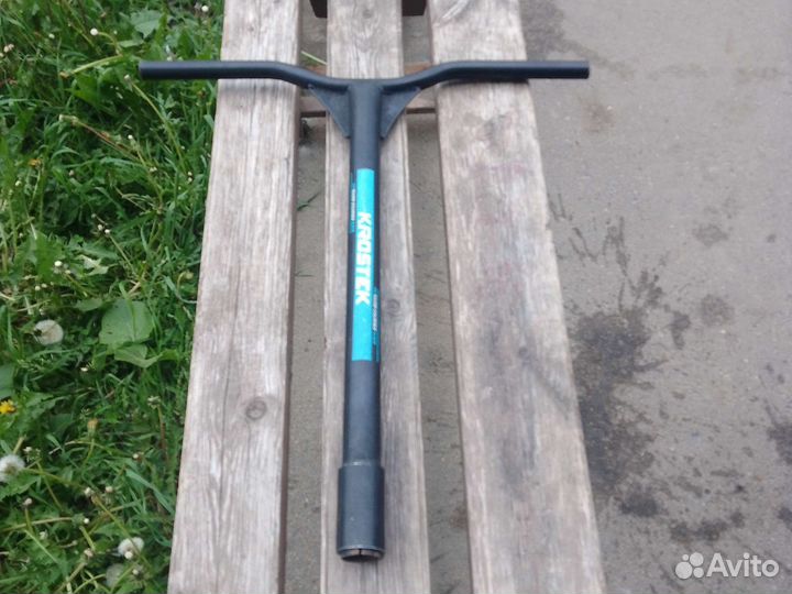 Руль для трюкового самоката парк