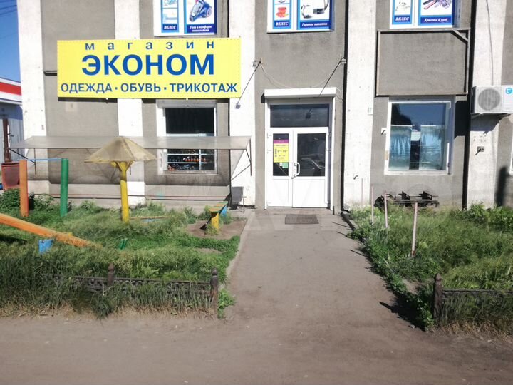 Помещение свободного назначения, 122.3 м²