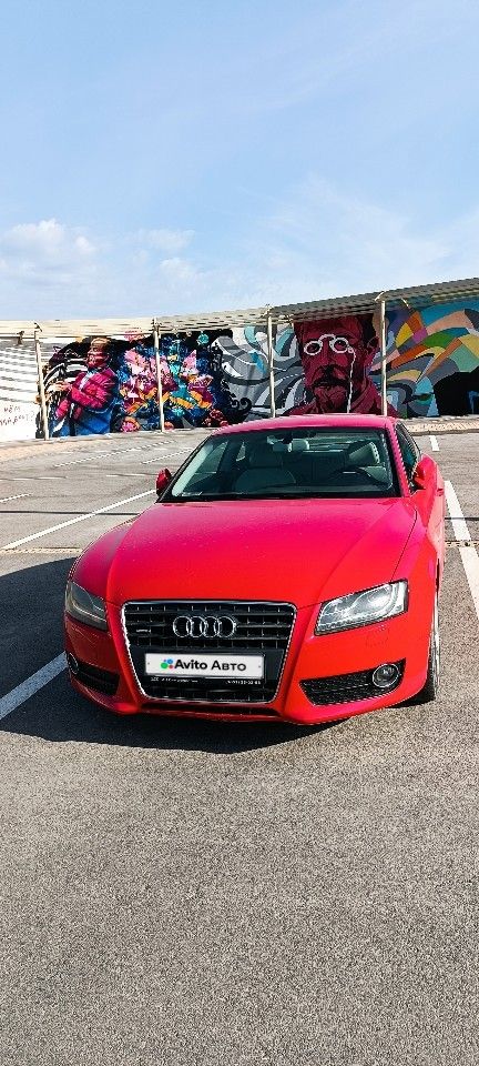 Audi A5: фото владельца