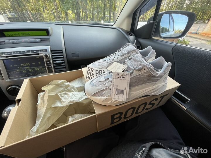 Adidas yeezy boost 700 v2 static