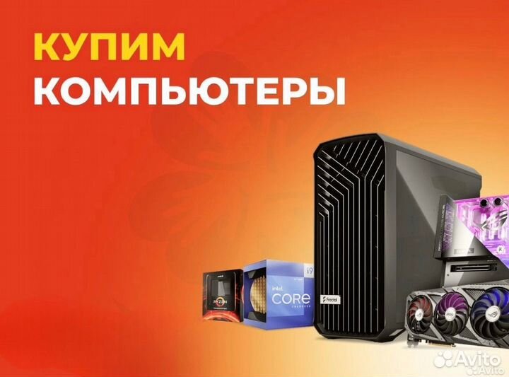 Телевизор starwind 50 диагональ SMART