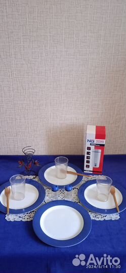 Туристический набор посуды. Термос 400мл