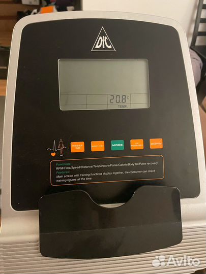 Велотренажер бу