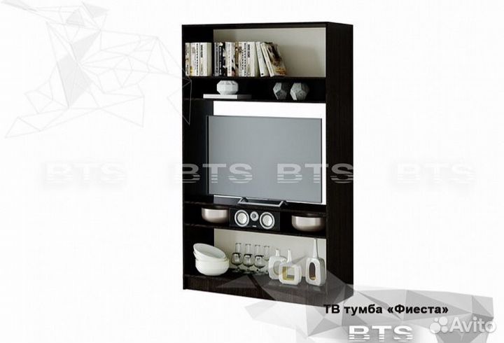 Тумба тв