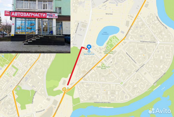 Датчик кислорода Toyota LC Prado до кат