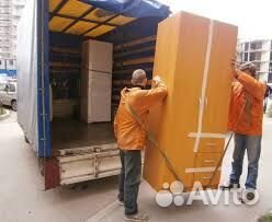 Мобильный грузчик