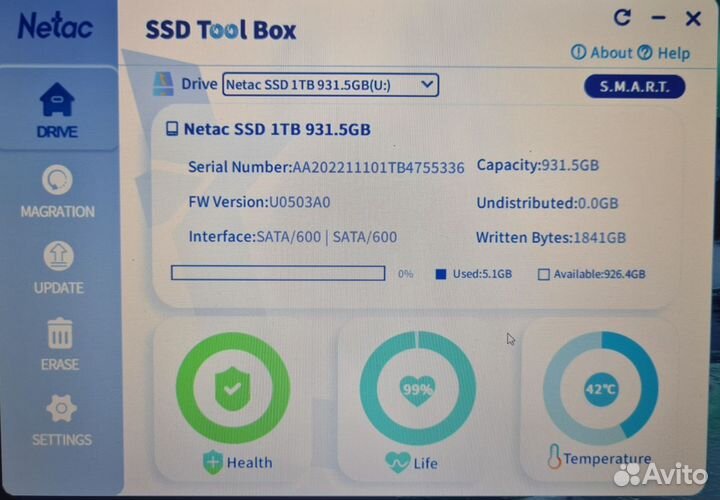 Внешний жесткий диск 1 тб ssd