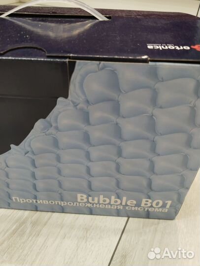 Противопролежневый матрас новый