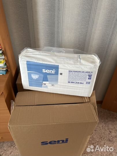 Подгузники для взрослых seni 3