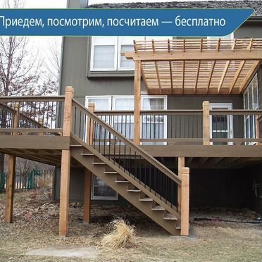 Беседки, пристройки, террасы