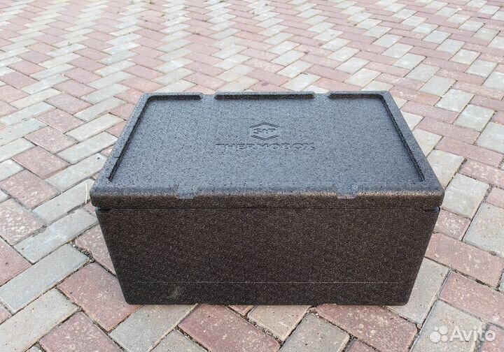 Термобокс 46 литров