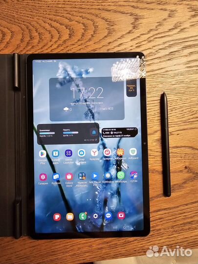 Планшет Samsung Galaxy Tab S7 LTE 128 гб