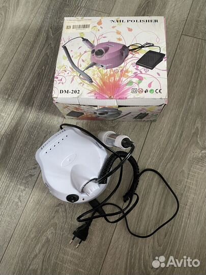 Аппарат для маникюра
