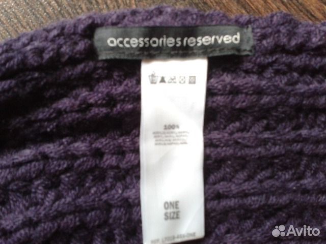 Шапка женская