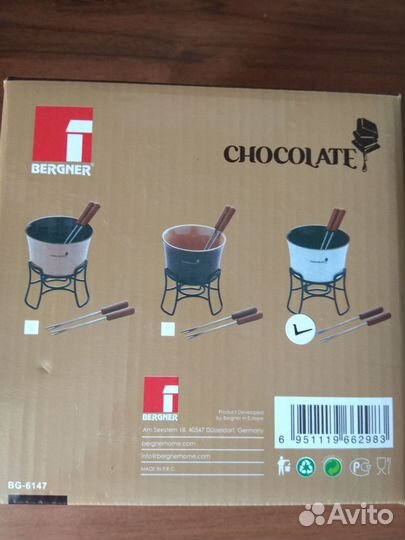 Фондюшница для шоколада