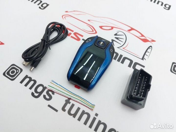 Смарт ключ Линкольн стиль BMW синий с экраном