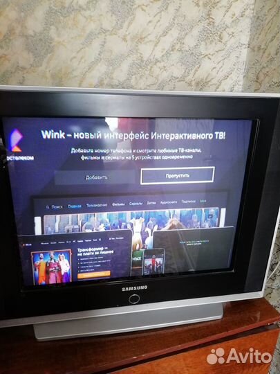 Телевизор samsung