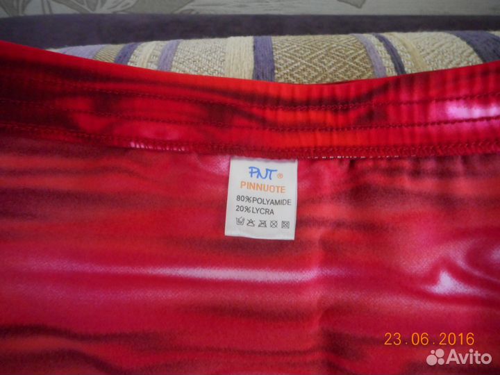 Новые купальные плавки 44-46 р-р