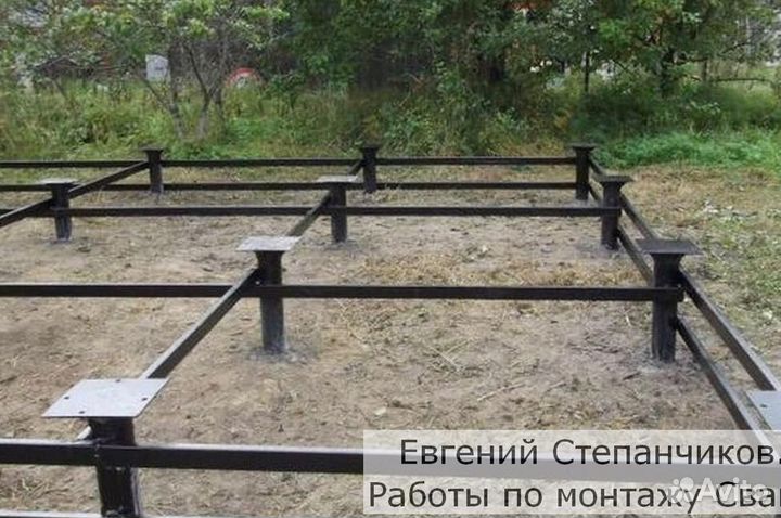 Винтовые сваи