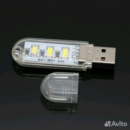 USB лампа
