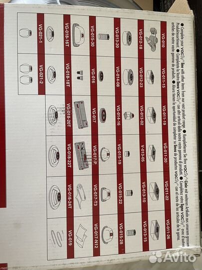 Контейнер емкость для торта, сыра zepter