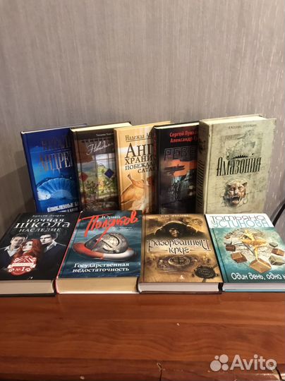 Книги