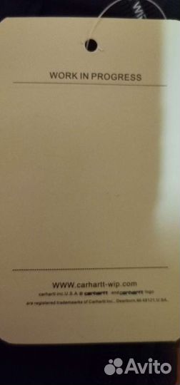 Сумка через плечо