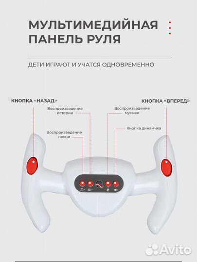 Складной детский электрический картинг