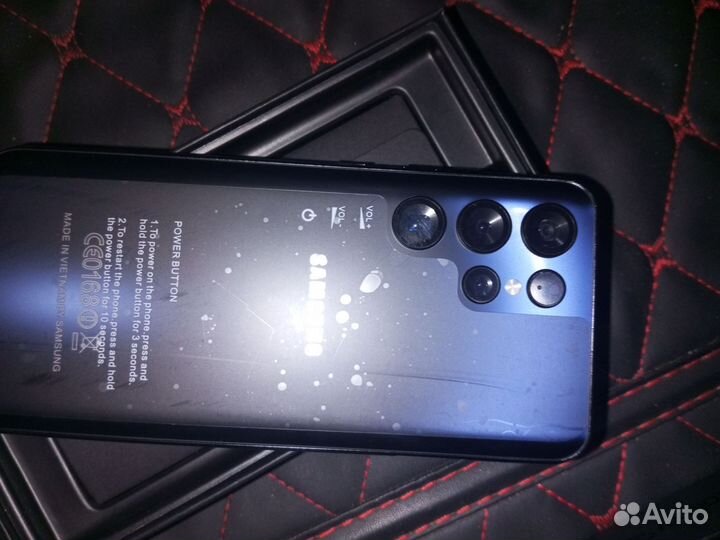 Samsung Galaxy S22 Ultra, 12/256 ГБ