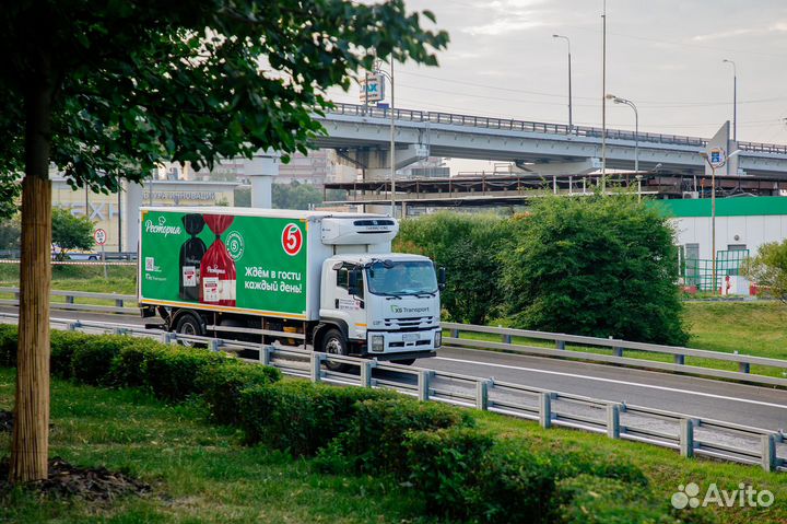 Водитель категории С (Уфа)