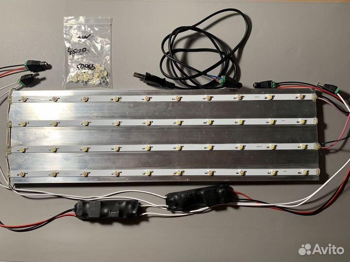 Фито лампа для растений 50 - 100w