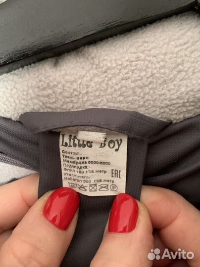 Горные лыжи детские комплект