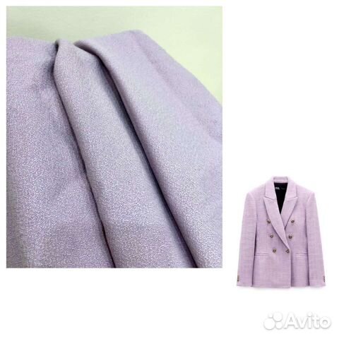 Ткань твид 2,68