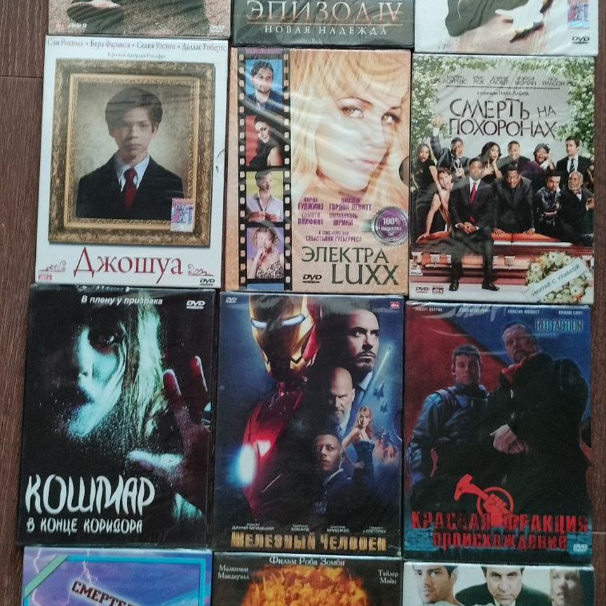 Евгения Канаева эротика