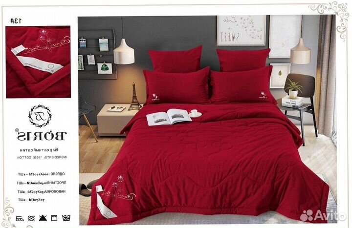 Кпб на двушку с одеялом