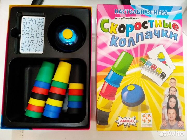 Настольные игры