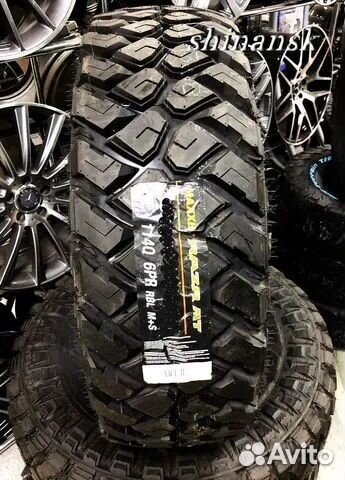 Maxxis Razr MT MT-772 35/12.5 R17 121Q