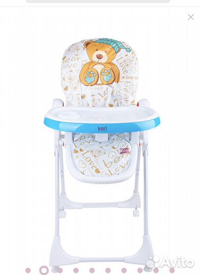 Стульчик для кормления