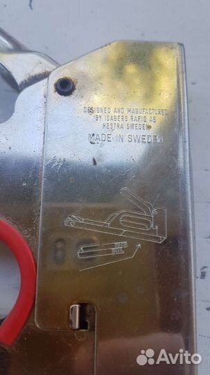 Степлер rapid 353