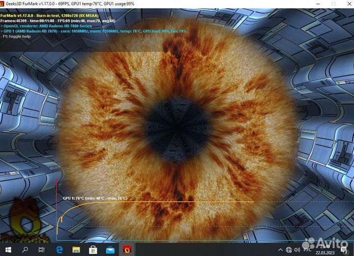 Игровой системник на i7
