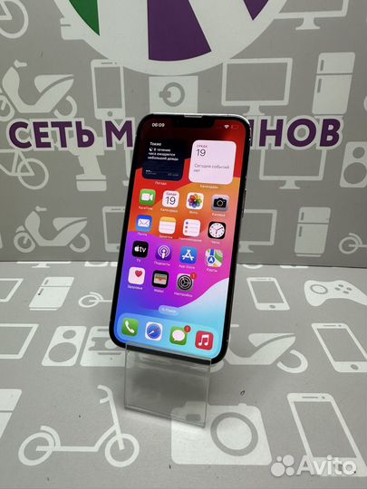 iPhone 13 Pro, 256 ГБ
